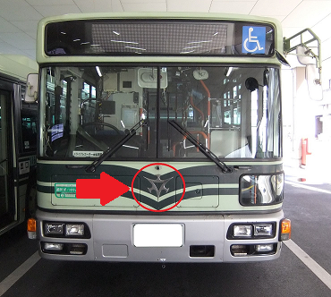 パスネット東京仕様 東京都交通局 使用済み 残有り パスネット東京仕様