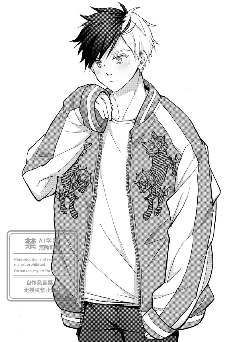 柚葉 (@Yuzuha_PF) / Posts / X