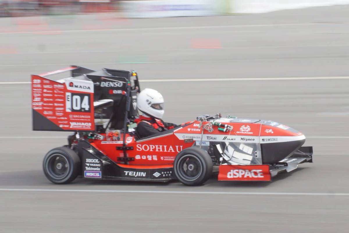 この度、上智大学SophiaRacingPhotoコンテストを開催が決定しました
期間は10月17日までです！！
#SophiaRacingPhoto2026 でTwitter、instagramにて投稿をお願いします👀
写真は試走会、大会のSophia  Racingに関わるお写真をなんで応募OKです。
優秀賞者の数名には、今年度中に景品を贈呈いたします！