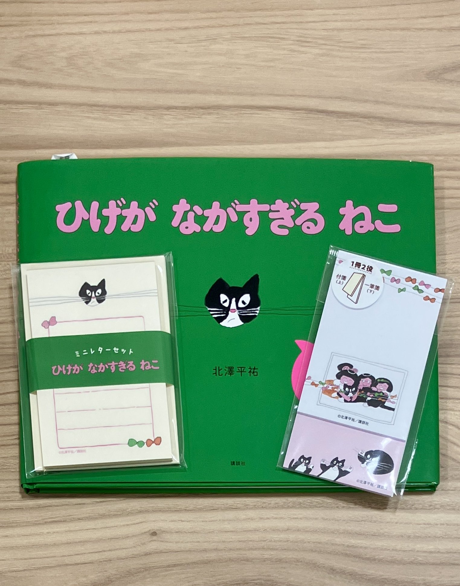 確認◡̈*.。3つ仕切り(小)♡スプーン♡オーダー受け付け 確認◡̈*.。3つ仕切り(小)♡スプーン♡オーダー受け付け みつ