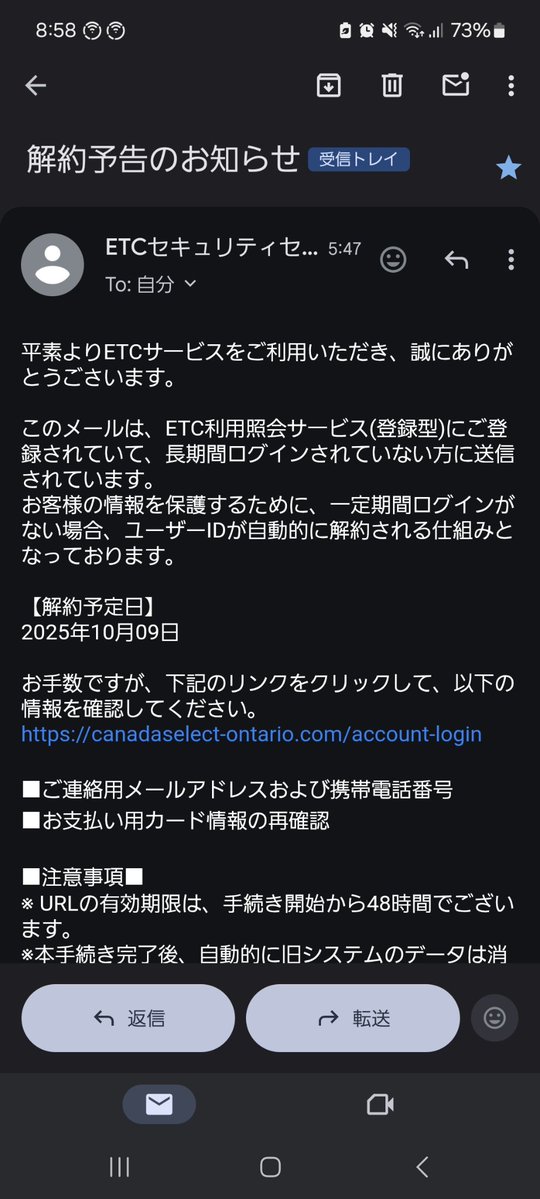 anji1233⭐︎8/7〜25発送不可 Amazon | Aynaxcol WTA-33-1 チューンアップキット付き