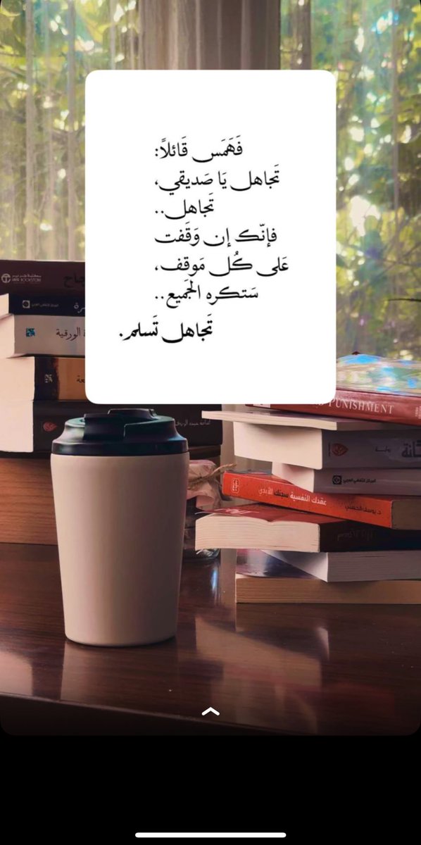 tarffff's tweet photo. https://t.co/9qm2GnpJMQ