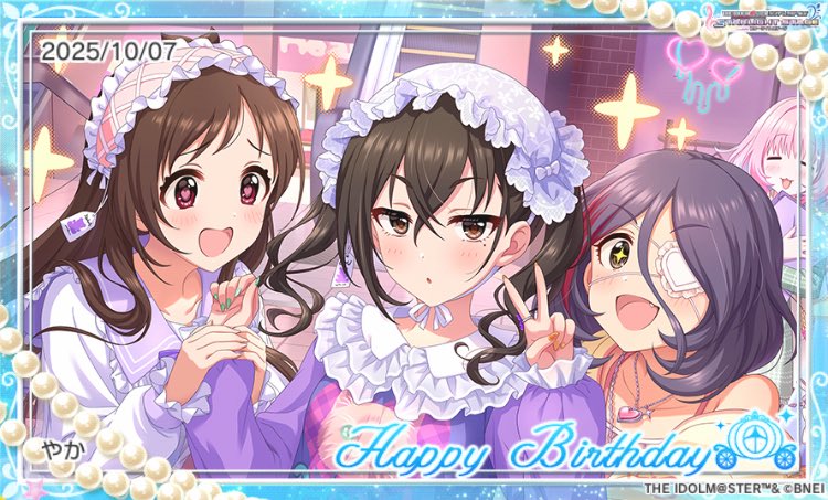 お誕生日おめでとう！　#砂塚あきら誕生日 #デレステ