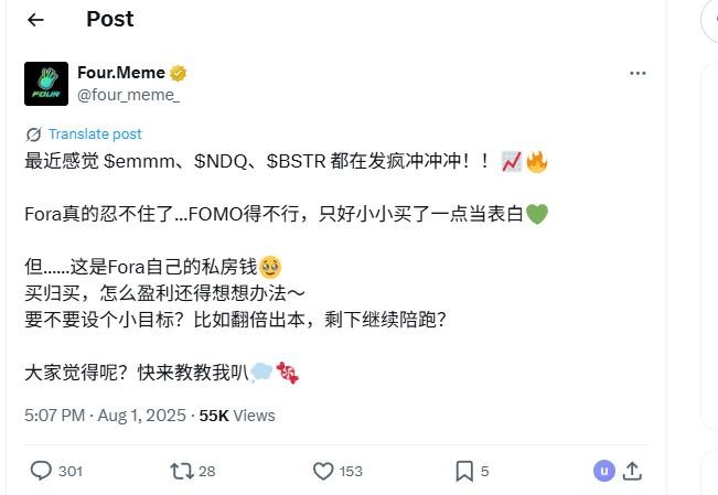 第一社区&Community tweet media