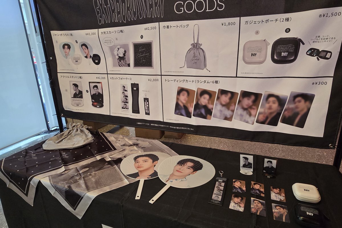 ROWOON JAPAN OFFICIAL on X