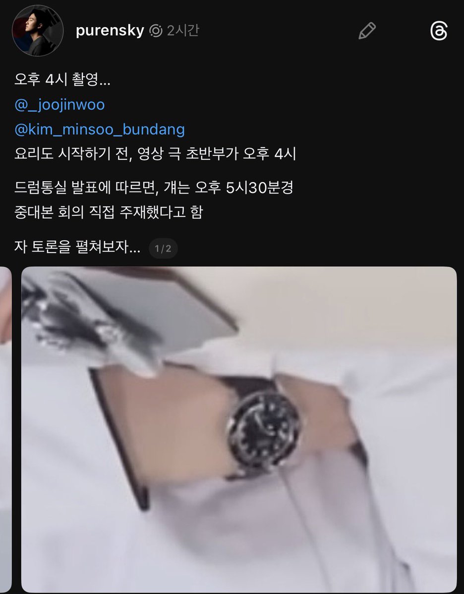 또 구라쳤노 
진짜 입만 열면 구라구라구라