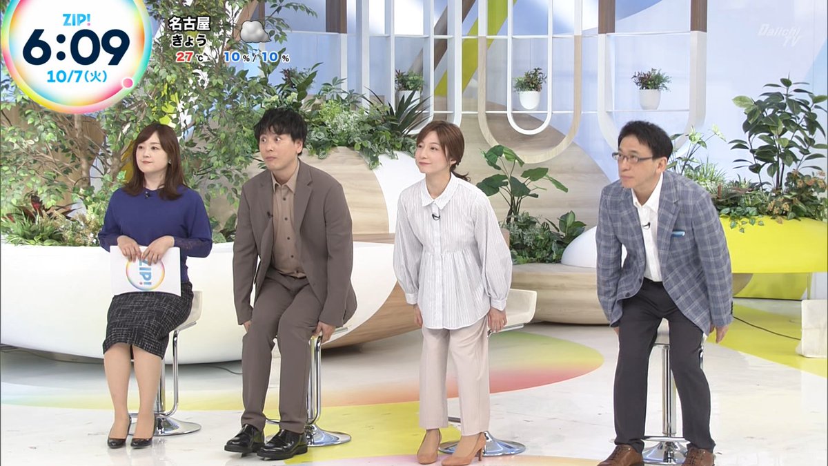 ナンガ(^O^)σ on X: 