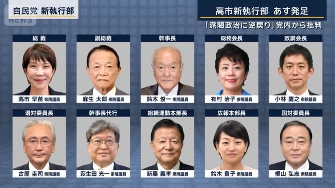 3h_aki's tweet image. ちょっと酷い人選だ。