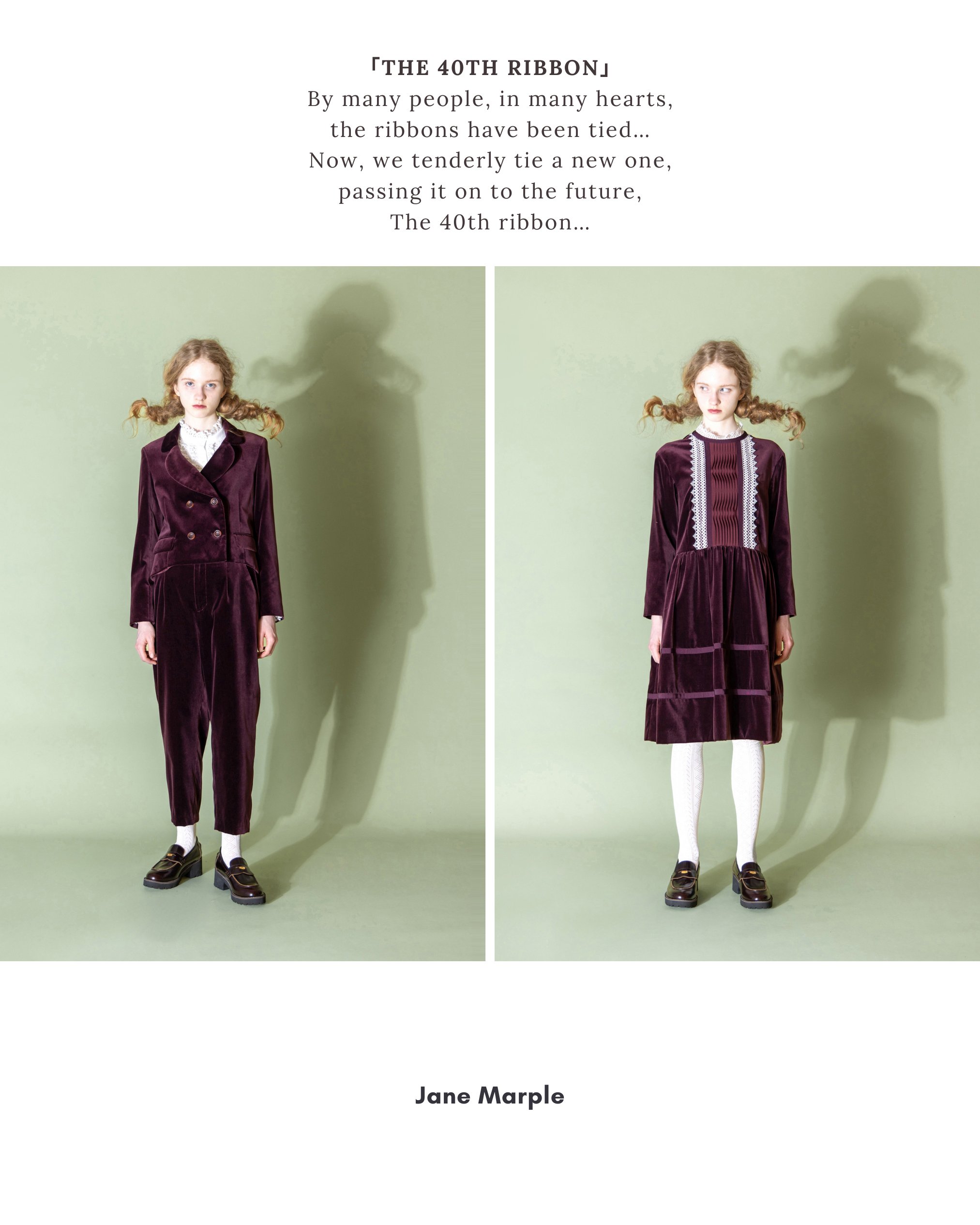 新品未使用　ジェーンマープル　40th リボン　ジャンパー Jane Marple on X: 