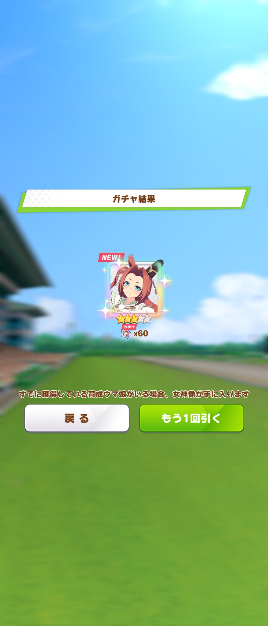 鬼山田門左衛門さん (@sweeptokyo) / X