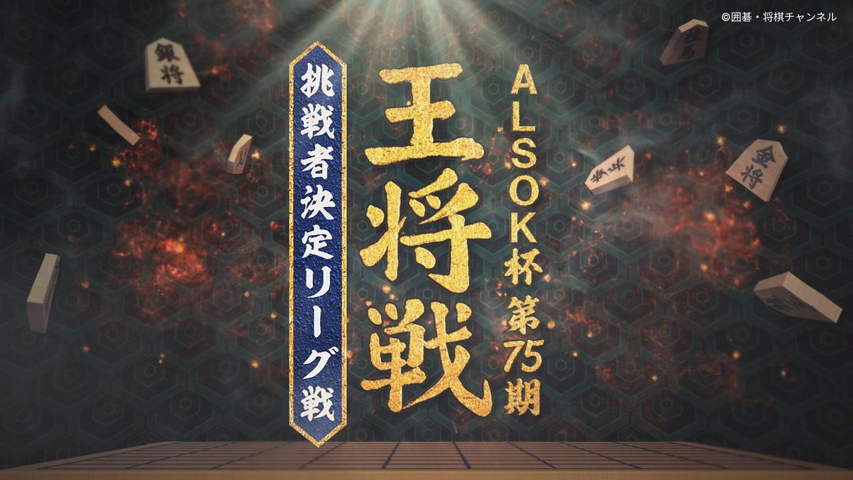 スカパー！エンタメ on X: 