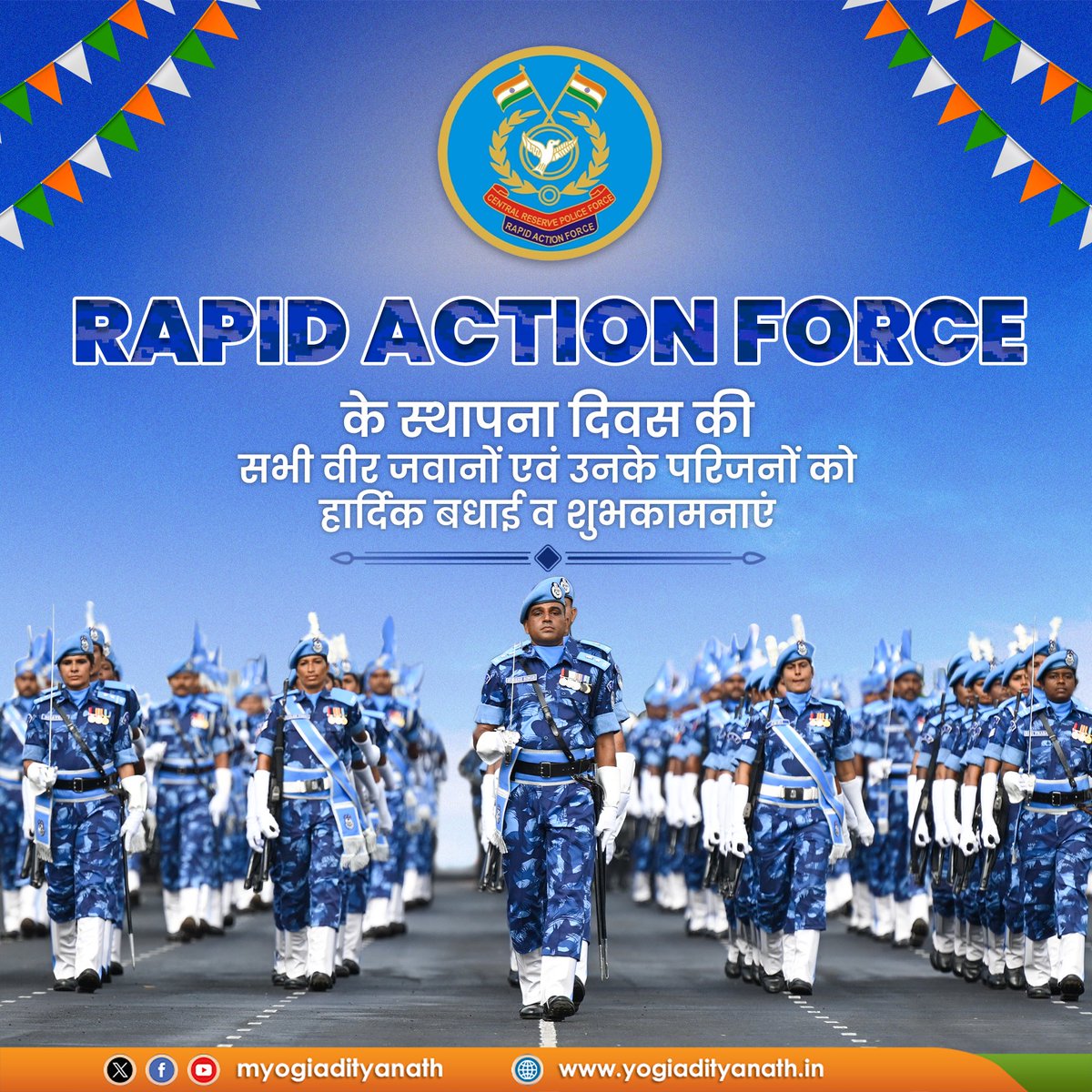 Yogi Adityanath (@myogiadityanath) on Twitter photo 'राष्ट्र प्रथम' भाव के साथ देश की आतंरिक सुरक्षा में रत RAF के वीर जवानों व उनके परिजनों को आज Rapid Action Force के स्थापना दिवस के अवसर पर हार्दिक बधाई एवं शुभकामनाएं! 
25 करोड़ प्रदेश वासियों की ओर से आपके अदम्य साहस और अतुल्य वीरता का अभिनंदन। यह राष्ट्र आपकी कर्तव्य-परायणता 'राष्ट्र प्रथम' भाव के साथ देश की आतंरिक सुरक्षा में रत RAF के वीर जवानों व उनके परिजनों को आज Rapid Action Force के स्थापना दिवस के अवसर पर हार्दिक बधाई एवं शुभकामनाएं! 
25 करोड़ प्रदेश वासियों की ओर से आपके अदम्य साहस और अतुल्य वीरता का अभिनंदन। यह राष्ट्र आपकी कर्तव्य-परायणता
