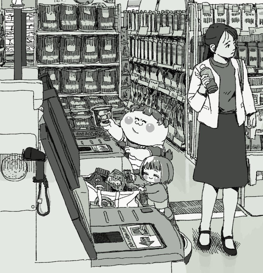 yakinikutamaru's tweet photo. 買ったものをしまうあかりんと商品をうまくスキャンできなくて苦戦するデブかるびちゃん https://t.co/cG9Uogb7Te