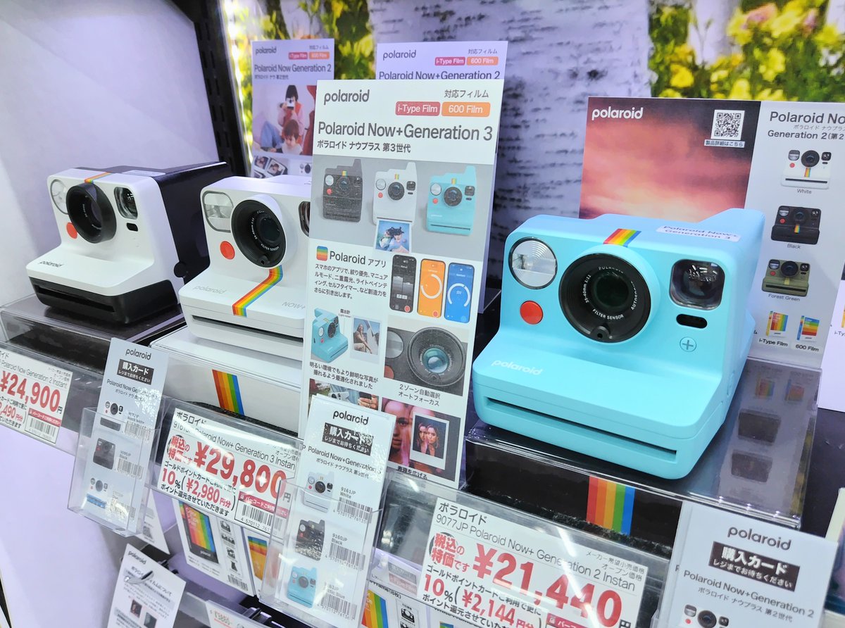 ドヨン　ポラロイド Polaroid（BOXシリーズ）コレクター全集