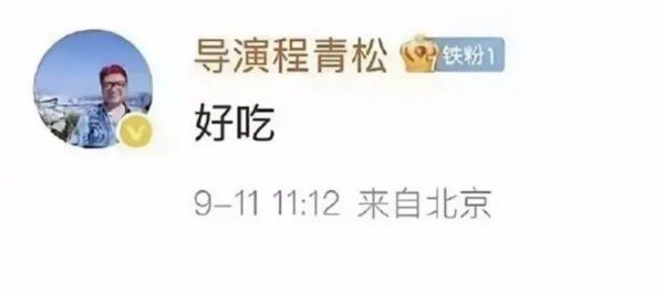 德潤傳媒 tweet media