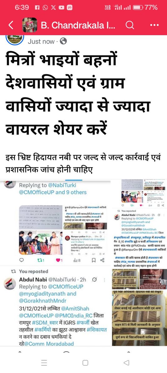 Tweet media one