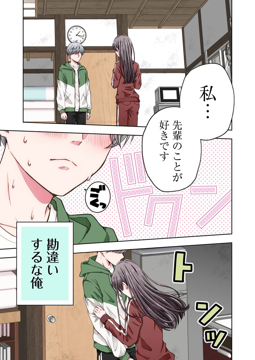 (1/11) 