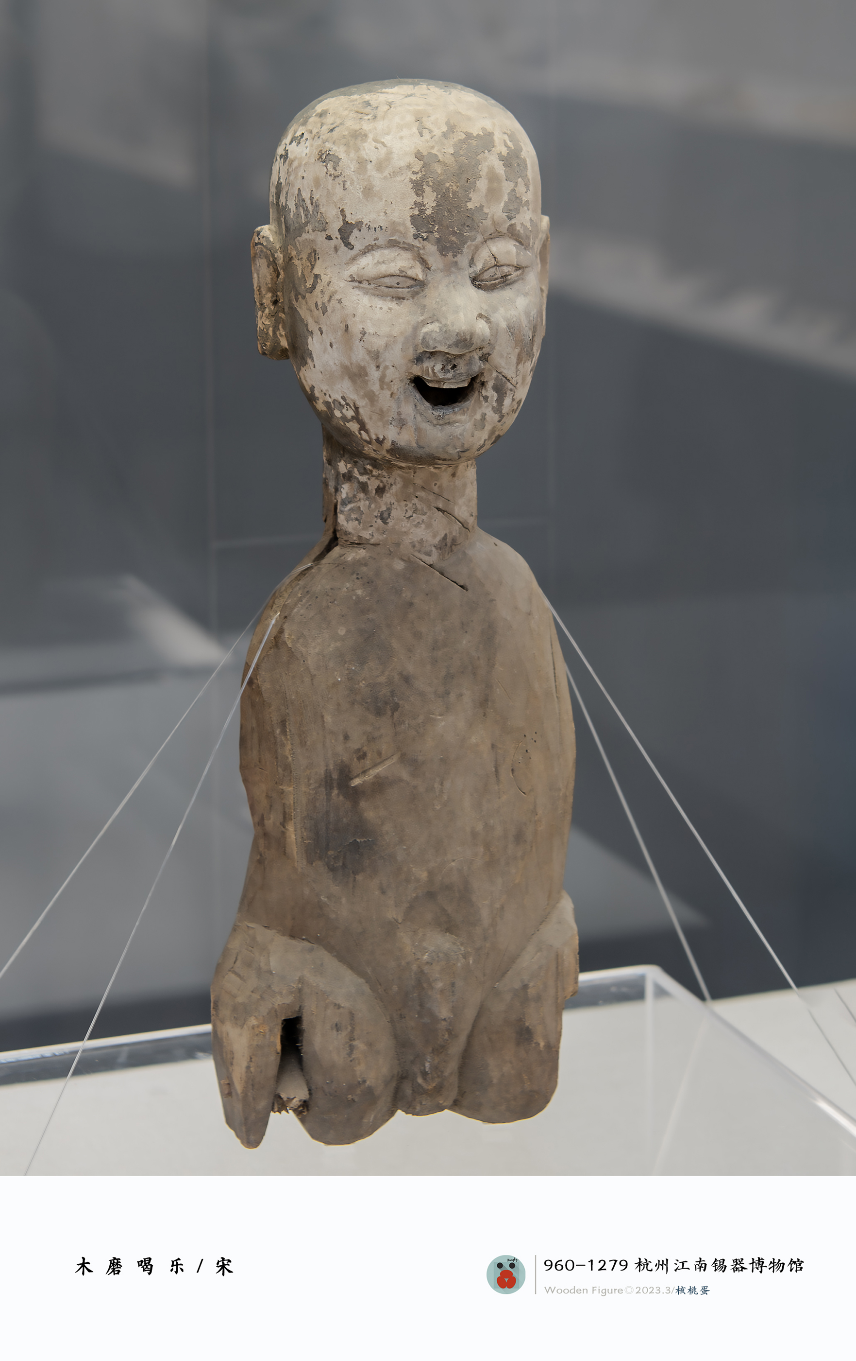 入手困難　貴重品　宮廷瓷器　人類人文龍壇博物館館蔵　宋元明清 入手困難 貴重品 宮廷瓷器 人類人文龍壇博物館館蔵 宋元明清