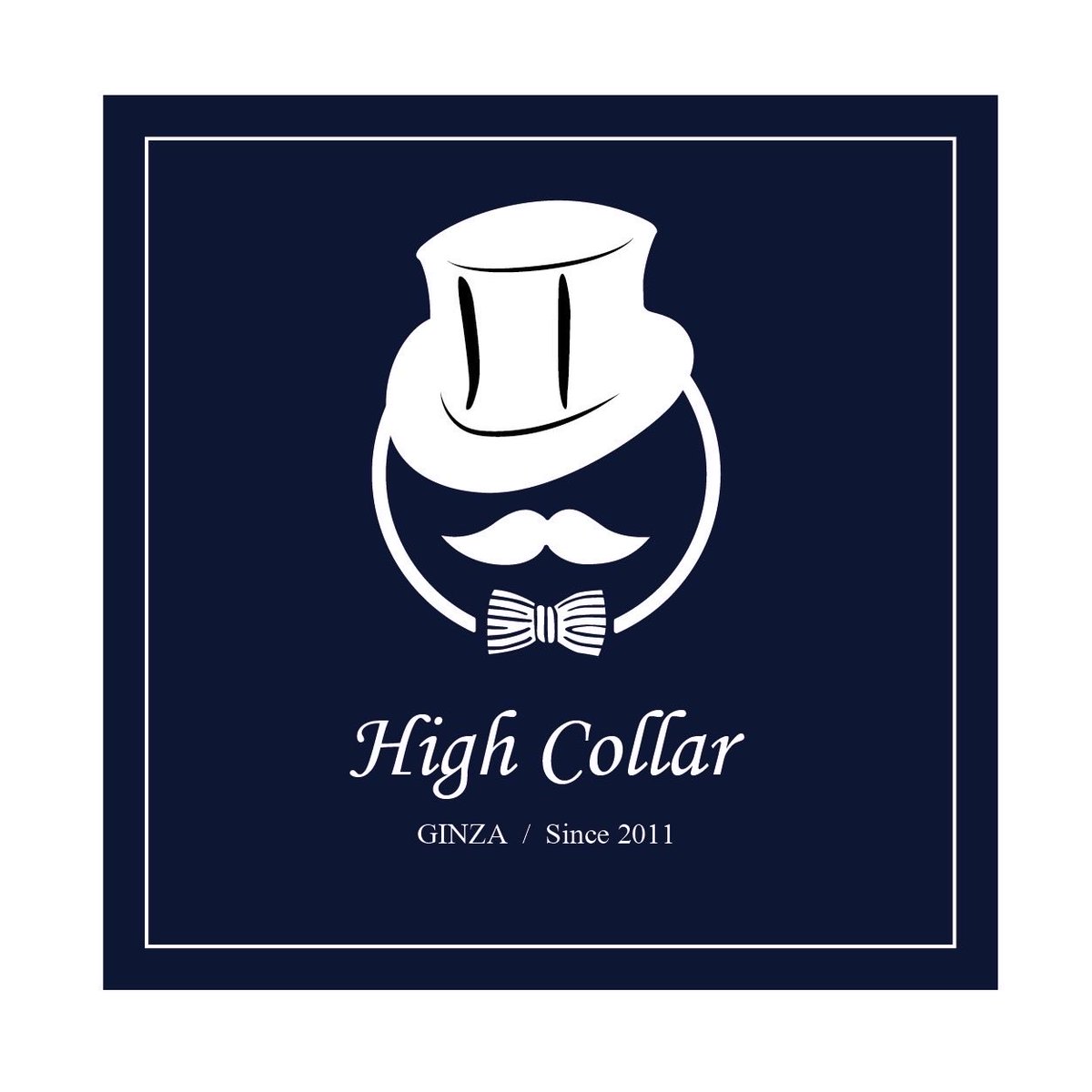 ⭐️銀座High collar⭐️

10/7(火)の今夜はきょうすけ、つばさがお待ちしております♪

17時オープン