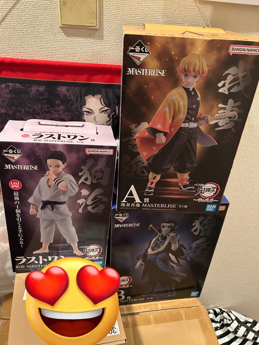 小豆洗い様❤️完成致しました 小泉今日子 学園天国 見逃してくれよ 8cmシングルCD 2枚セット