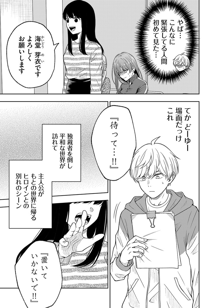 (6/11) 