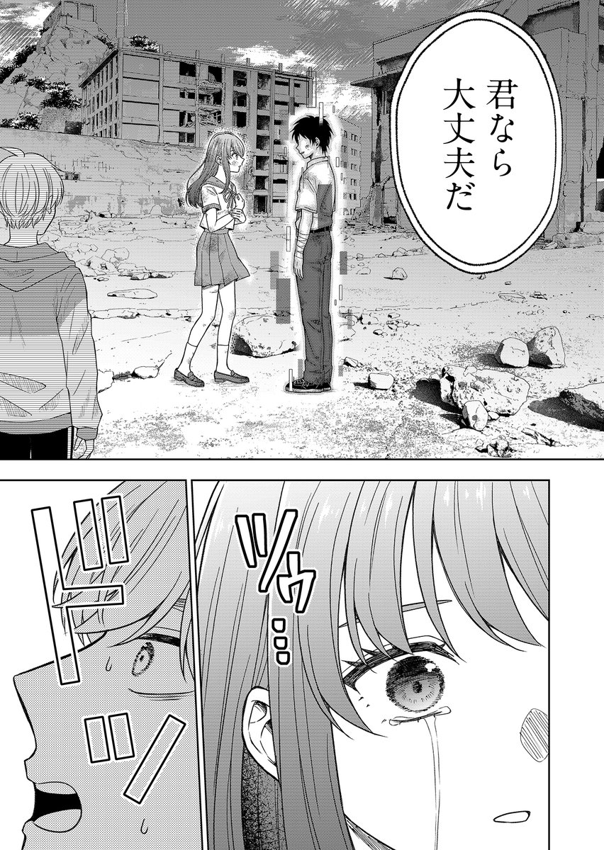 (10/11) 