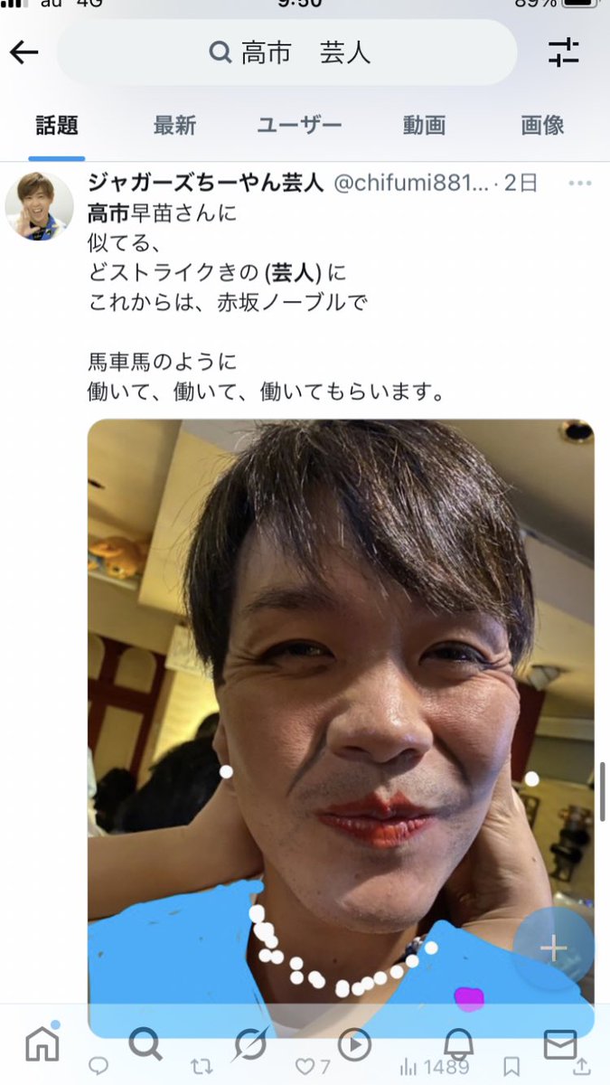Tweet media one