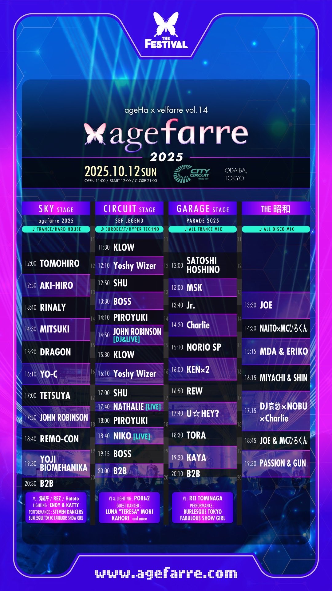 dreamshow ヘチャン 最終値下げ dreamshow ヘチャン dreamshow