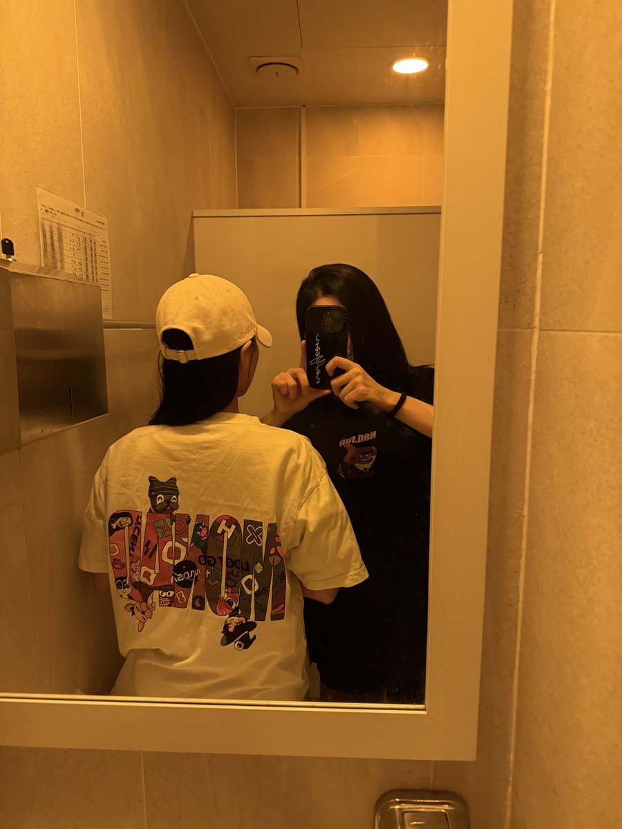 grape_growth's tweet image. Went to grandma’s house and came back to find my sisters wearing my @monad t shirt😭
Should I let them have it or fight for justice?