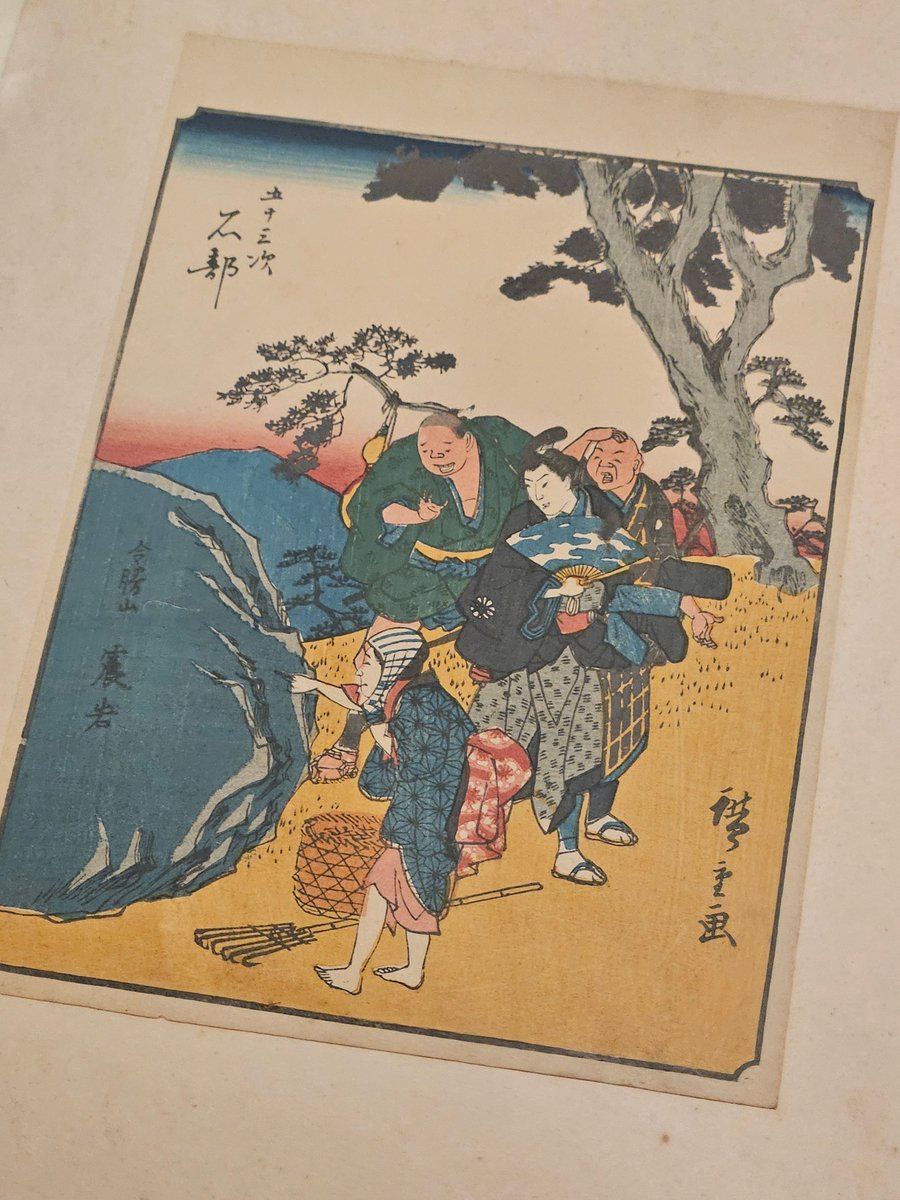 大津市歴史博物館 on X