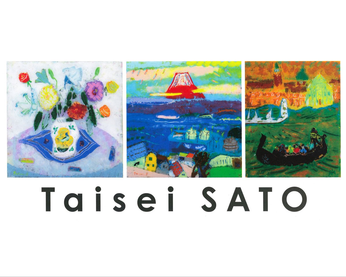 galerie nichido/日動画廊 on X: 