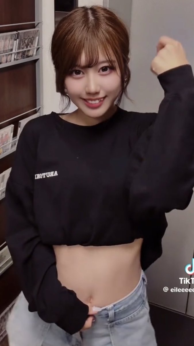 いきなり こんな浅べそ見せつけられたら どうなるかわかってますよね