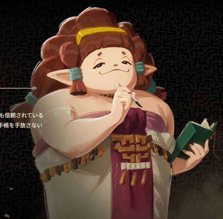 OK, but like, why does Lenalia have the Animal Crossing smile?