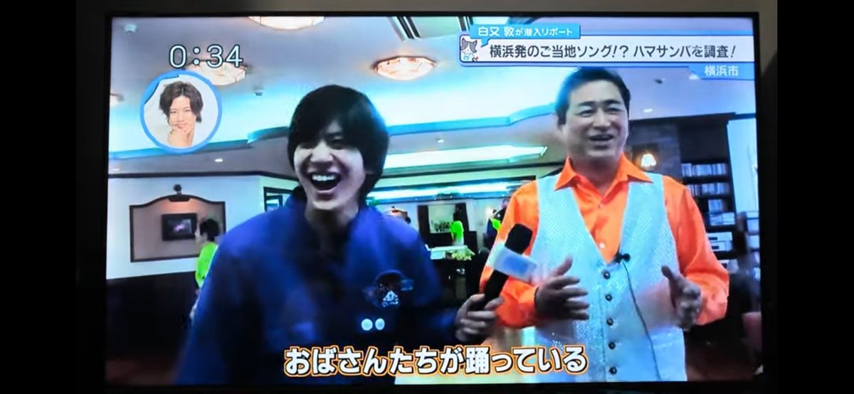 ❤️みぃみぃ❤🐶🐱🐴🎣🏔🦸‍♂⚾️️🎵 (@miymiy1230) / X