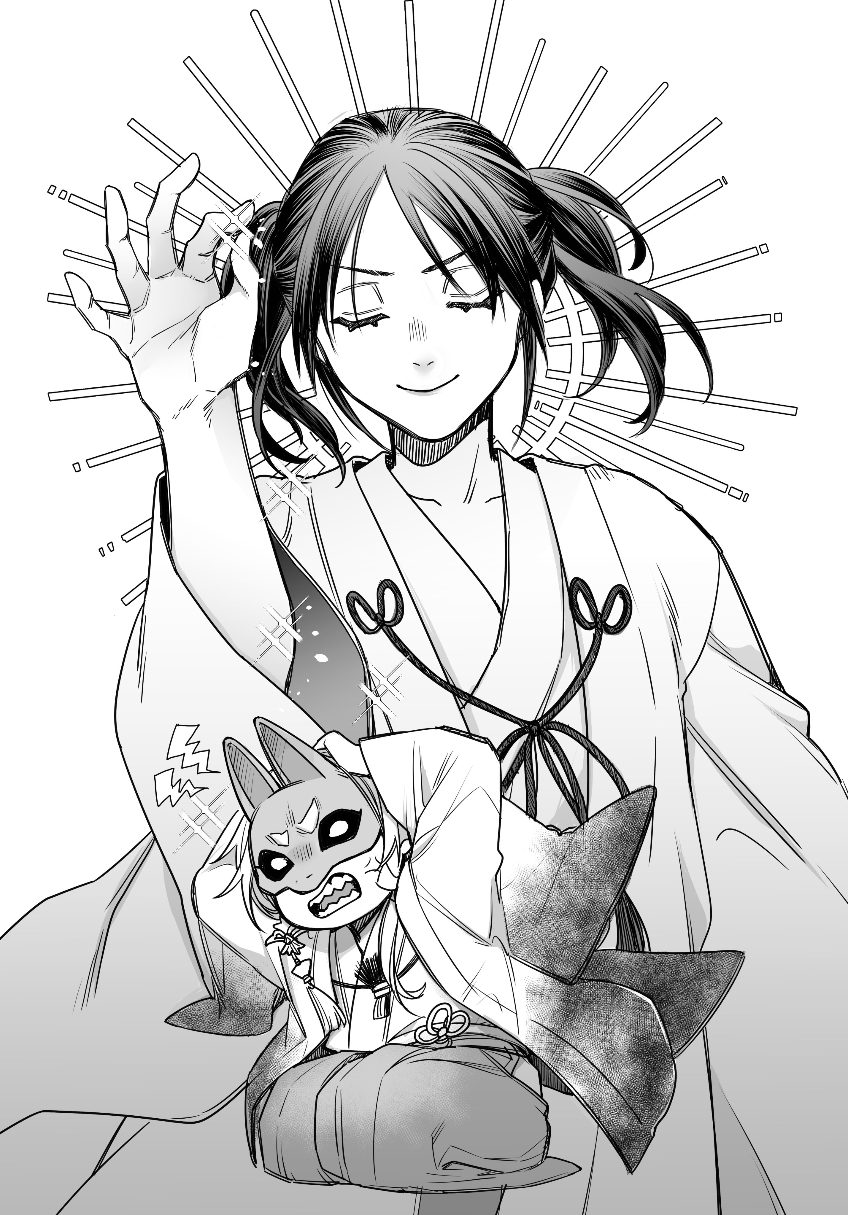 むぅページ 1036481_x800.webp