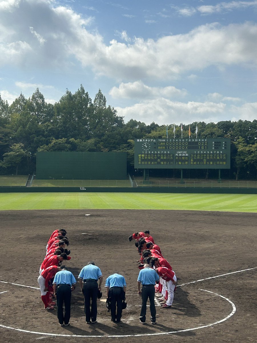 89baka_88's tweet photo. 国スポ滋賀⚾️観戦録
10/7(火) 大会４日目
滋賀県東近江市ひばり公園湖東ｽﾀｼﾞｱﾑ

◆第１試合　３位４位決定戦

山陰合同銀行　１
造幣局広島　　０

３位　山陰合同銀行🥉
４位　造幣局広島✨

自分の目と耳で確かめる！
見て感じて考える！

#社会人軟式野球
#軟式野球
#国スポ滋賀
#国スポ https://t.co/lmGXqS4KQN