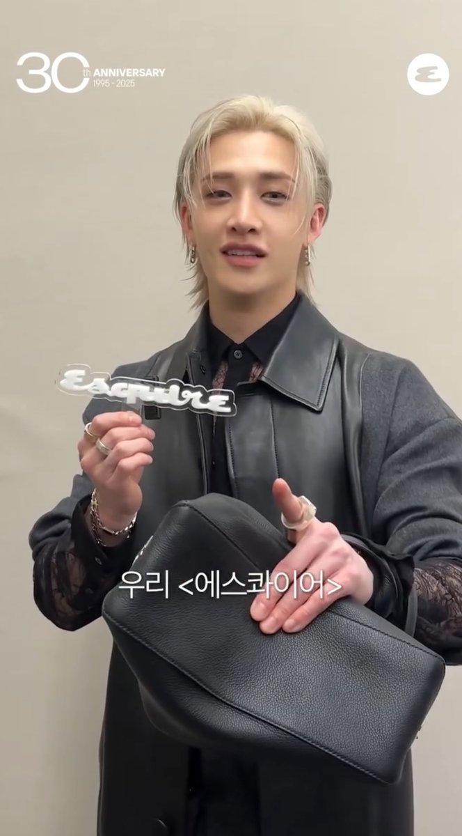 esquirekr's tweet image. 셀럽들이 전한 에스콰이어 30주년 축하 메세지! 🤍 안효섭, 스트레이 키즈 방찬, 윤지성이 전한 축하를 지금 바로 확인해 보세요. 
🔗 instagram.com/reel/DPfSFTDj2…

#안효섭 #스트레이키즈 #방찬 #윤지성 #에스콰이어30주년