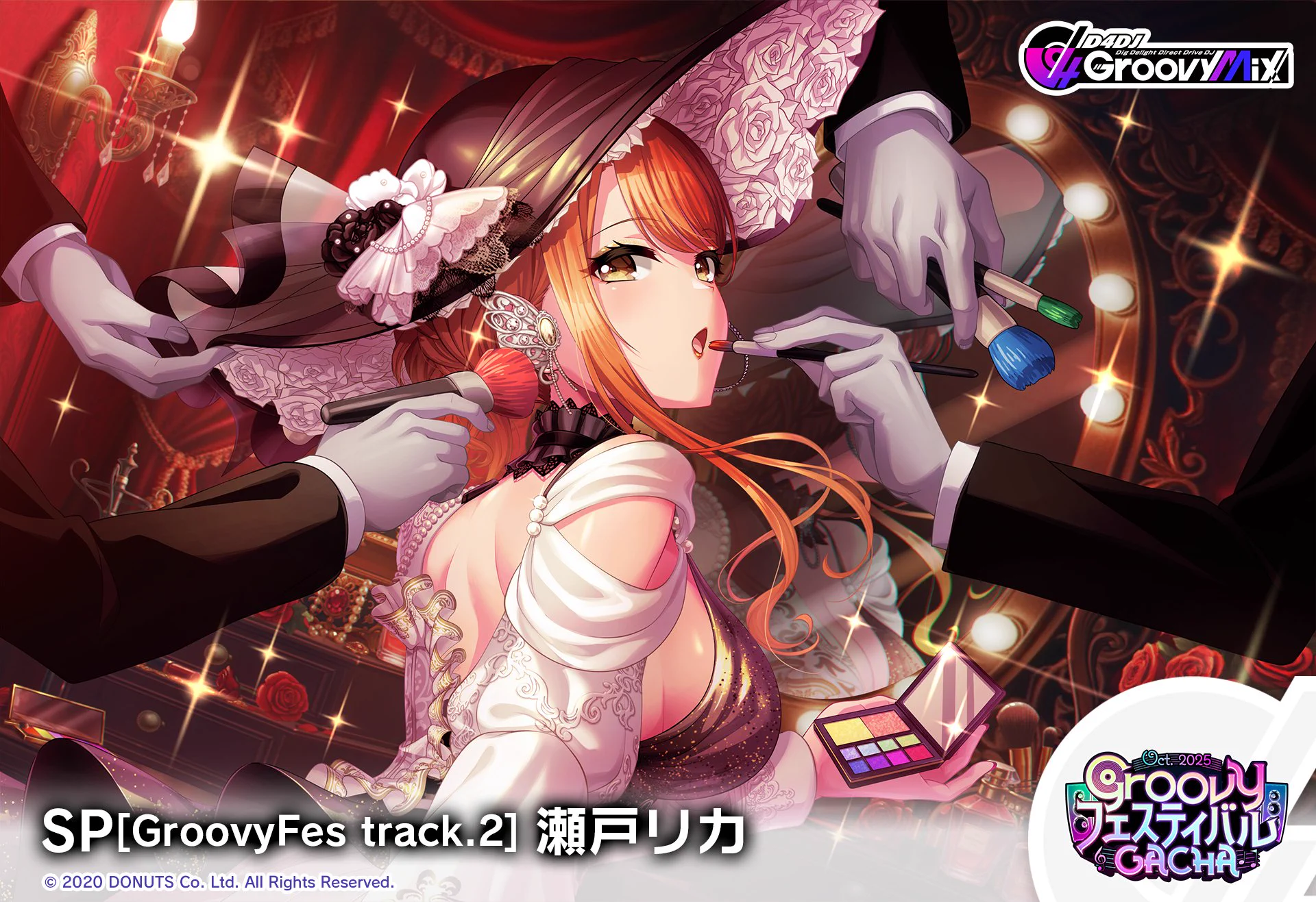 D4DJ Groovy Mix（ #グルミク ）公式 on X: 