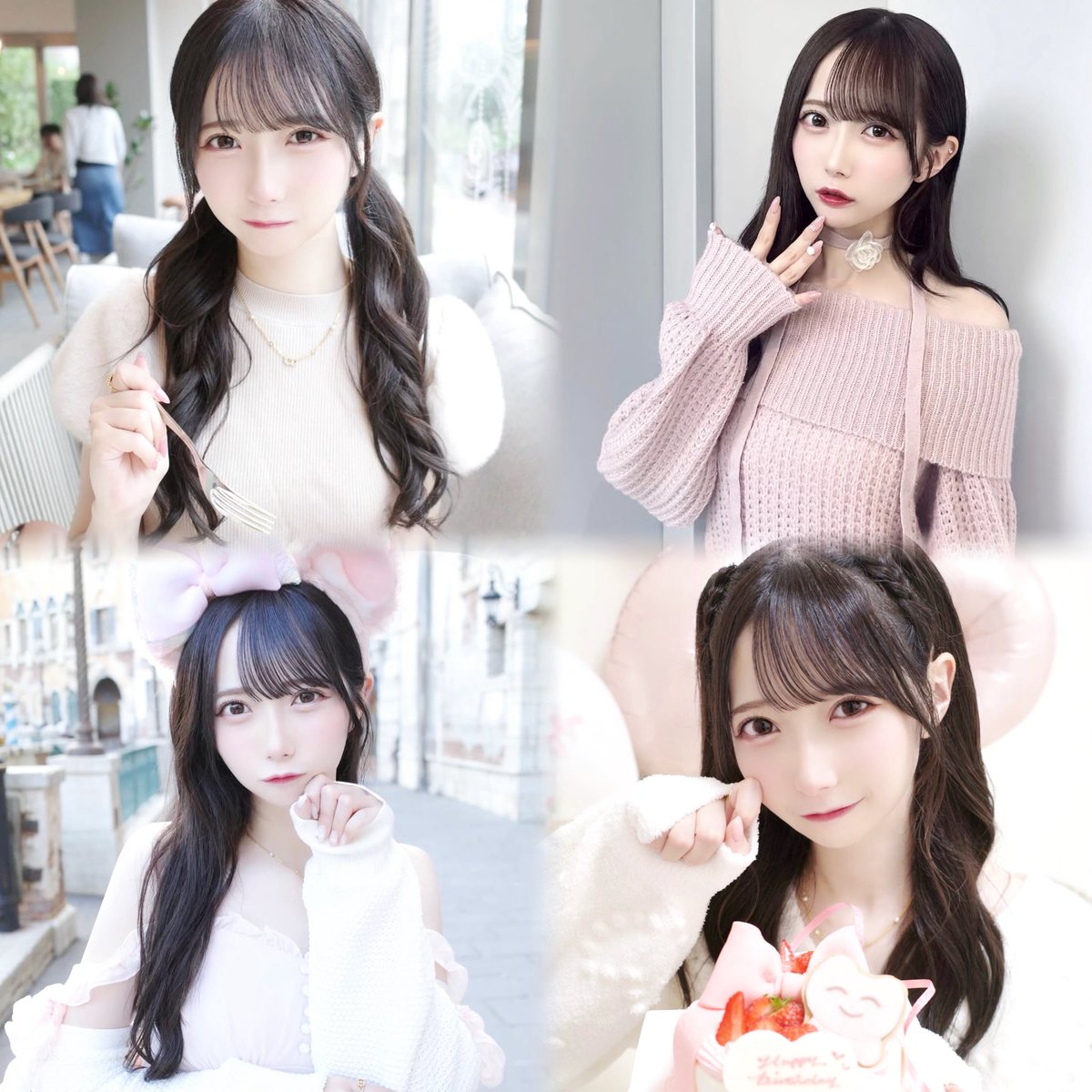 10.07
さややん26歳おめでとう〜🎂🎀❕

アイドルでいてくれてありがとう!!
沢山の幸せをありがとう!!т т
早耶ちゃんを好きになれて私の人生と〜っても幸せです(  ´˘`  )
素敵な1年になりますように🫶🏻💗 ̖́-

 #谷崎早耶生誕祭2025
 #谷崎早耶  #さやうさのおと