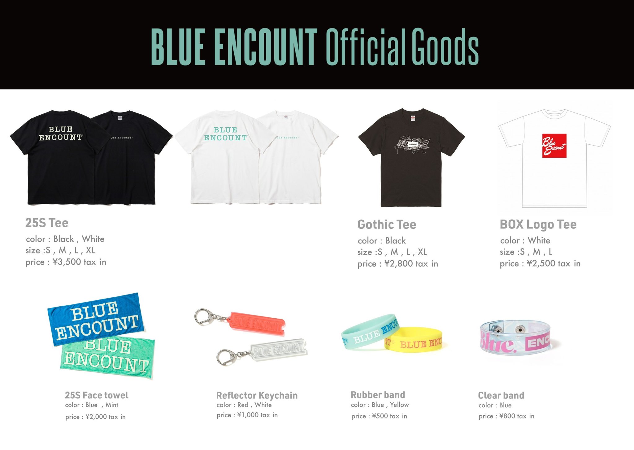 BLUE ENCOUNT (@BLUEN_official) / X