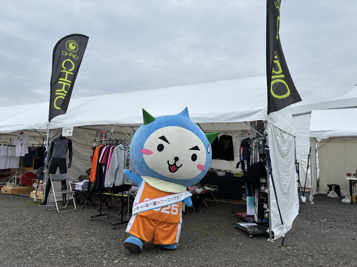 chrio_official's tweet photo. 国民スポーツ大会
わた SHIGA輝く国スポ・障スポ
ウエイトリフテ���ング競技最終日🏋️‍♀️
皆様のお越しをお待ちしております‼️
安曇川高校体育館（滋賀県高島市）

#chrio #ウエイトリフティング #国スポ#weightlifting https://t.co/QOOUTA79nH