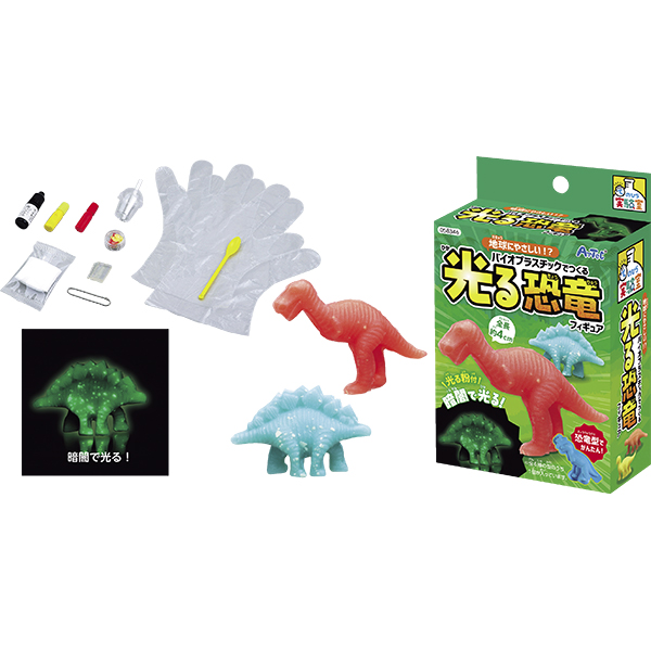 TYO_omatsuri's tweet photo. Good job today! [46751: Palm Lab—Glowing Dinosaur Figure] is cute by day, glowing by night. Kids cheer, parents laugh, “Our room’s Jurassic Park!” A toy mixing science and wonder.

#SPDICTIONARYWEB
#ParentChildTime
#SummerProject
#DinosaurFans https://t.co/snmfGxZRT9