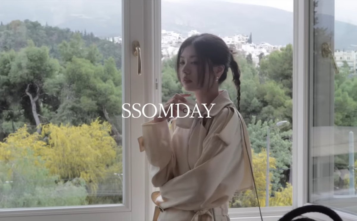 JSominUpdates tweet picture