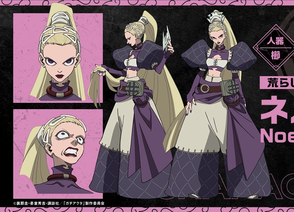 amouvve's tweet photo. noerde confirmed platinum blonde. 1000 su*cides postponed https://t.co/lCQrYm4QUw