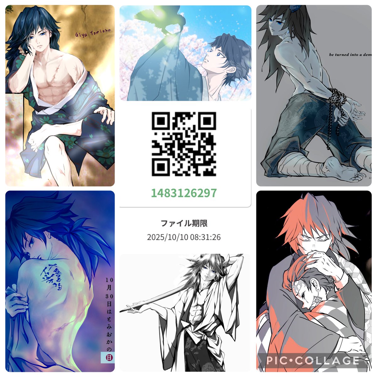 Posts with replies by えーちゃん (@A10814) / X