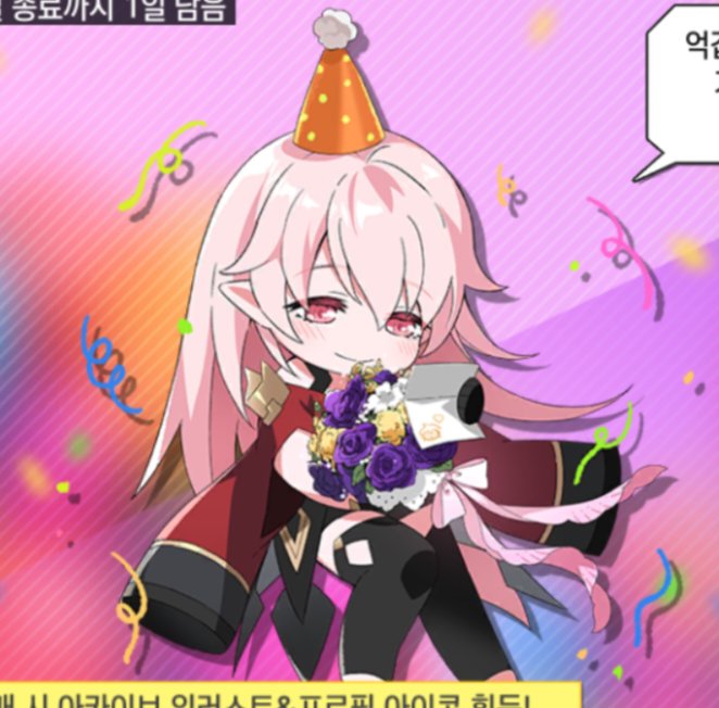 우리둠색아부지 언제 이렇게 말랑해지셨지