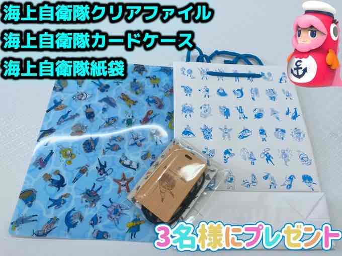 たれぞう@誤字脱字王 っぽい。 (@tarezo1500) / X