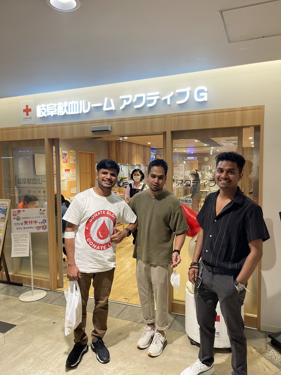 InNbds's tweet photo. 47都道府県で献血と啓発運動-”命を分かち合う献血“
30ヶ所目岐阜県(献血ルームアクティブG）
🩸献血は誰でも,いつでも、どこでも出来る！
🩸一つ家族に一人の献血者！

🩸外国人も日本で献血出来る！

#ネパール人　#外国人　#献血

“Share Blood ,Save Lives”🅰️🅱️🆎🅾️

Date:2025/6/8(sunday) https://t.co/M93Ik0EAun