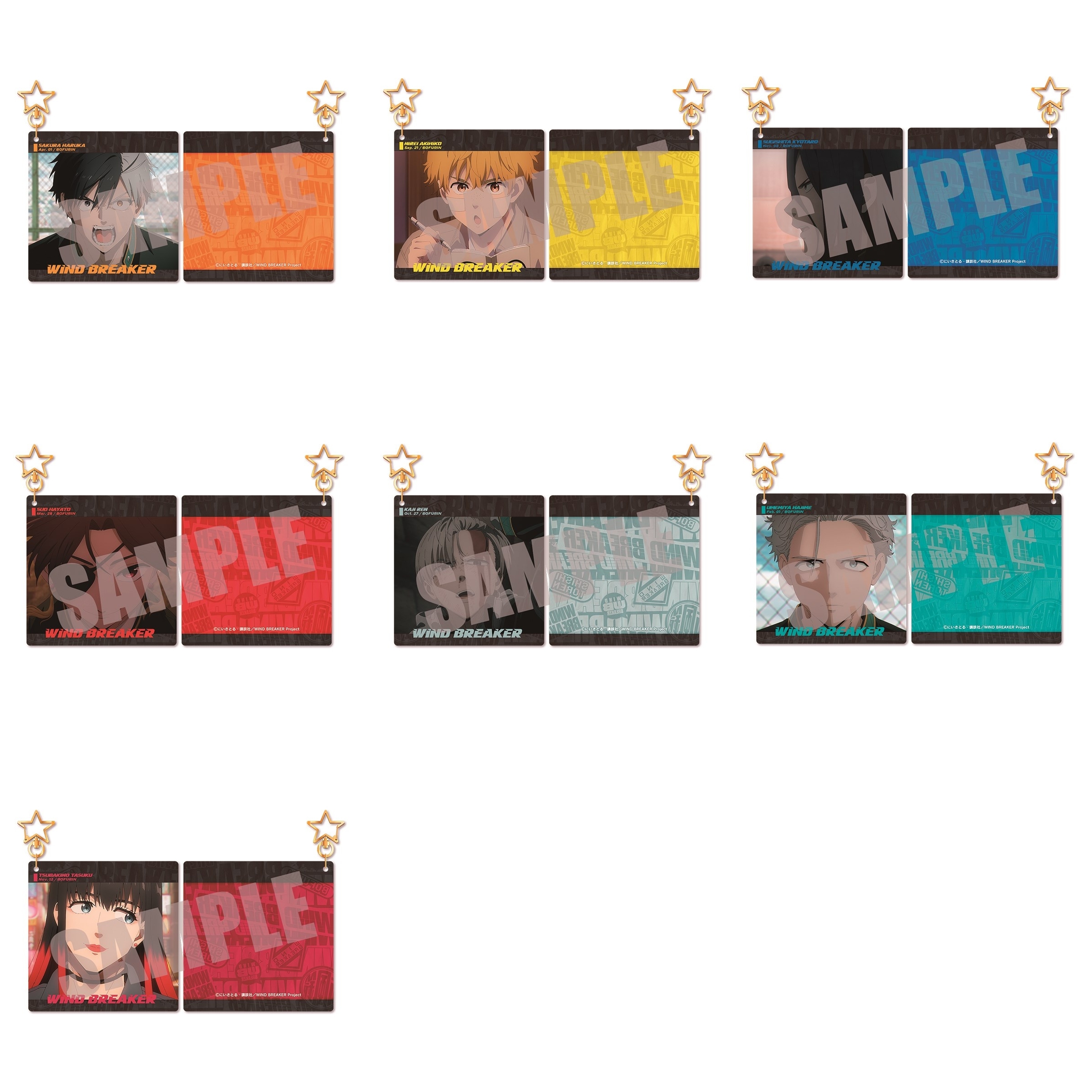 WIND BREAKER（ウィンブレ）』 グッズ情報 (@MFWB6) / X