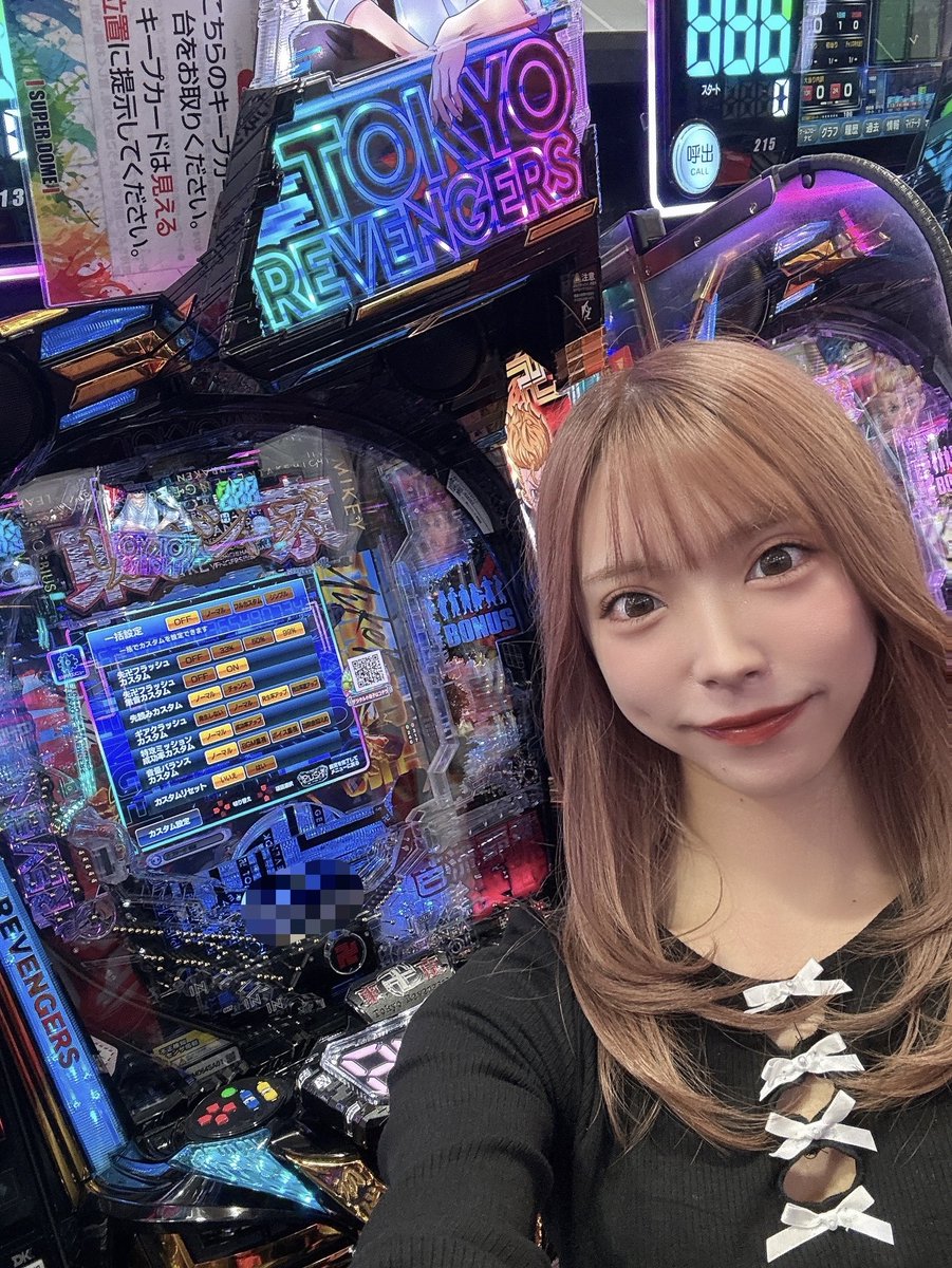 ゆめの様の専用ページ パチ嬢ゆめ👗🦄 on X